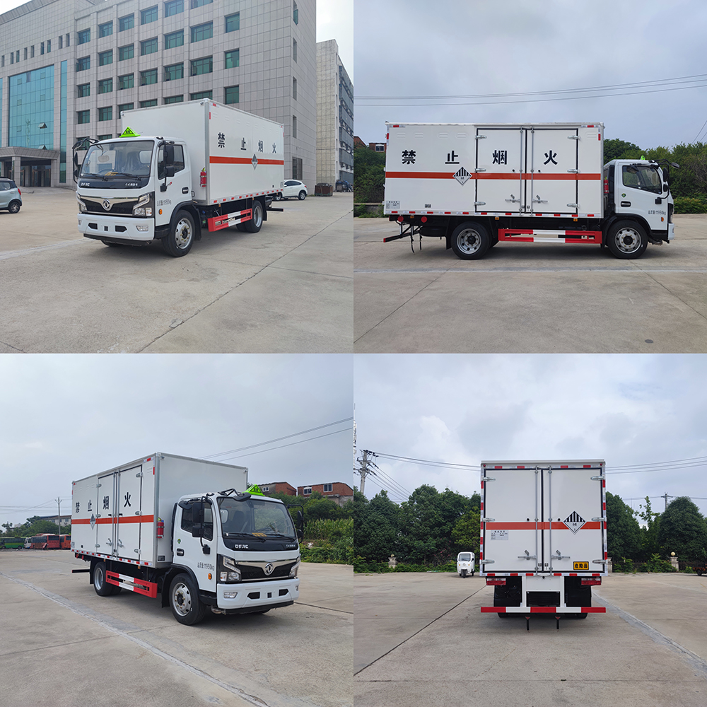 湖北同威專(zhuān)用汽車(chē)有限公司-專(zhuān)用生產(chǎn)危險(xiǎn)品1至9類(lèi)廂式運(yùn)輸車(chē)